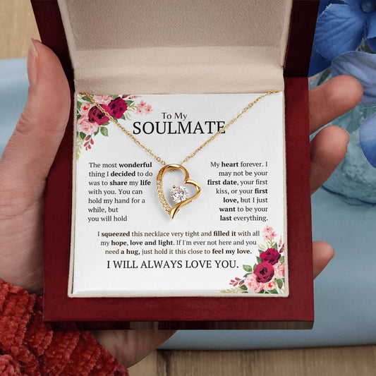 Gift to my soulmate | Gift To my wife | Anniversary gift | Gift To My Wife