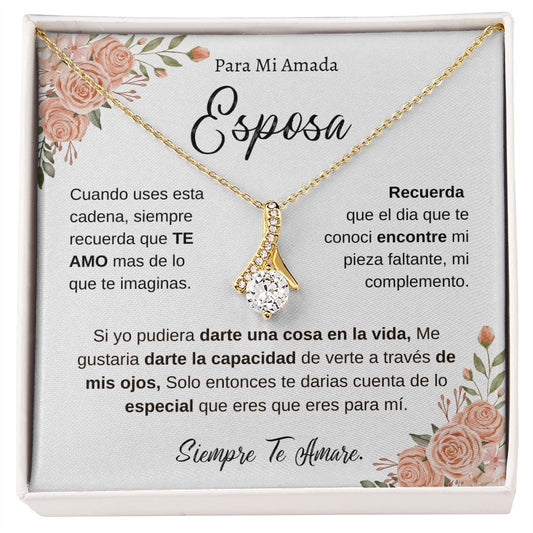 Cadena Para Mi Esposa | Regalo Para Esposa | Regalo de Cumpleaños Para Esposa | Regalo de Aniversario