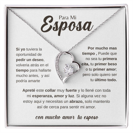 Con Mucho Amor | Regalo Para Mi Esposa